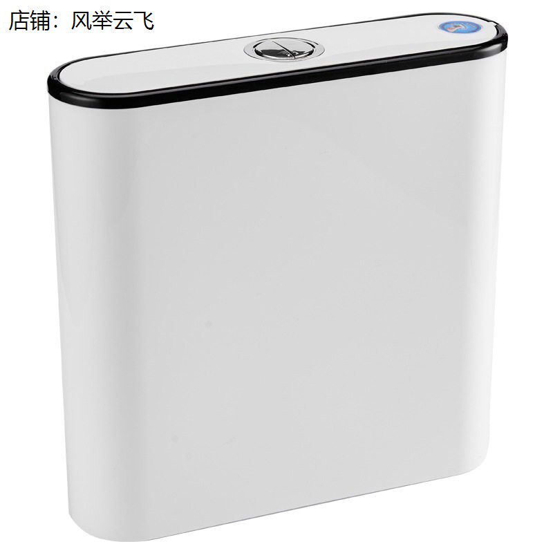 厕所冲便水箱家用马桶卫