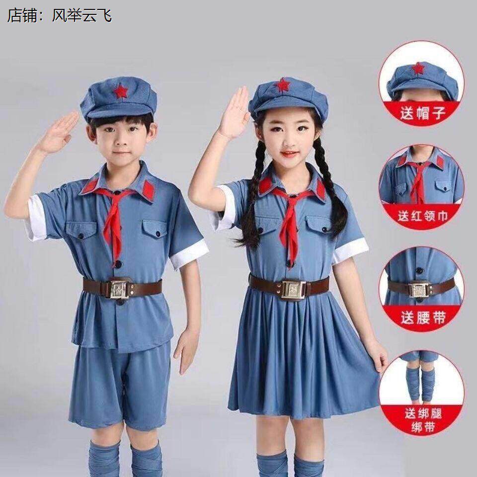 儿童小红军星星在闪烁舞