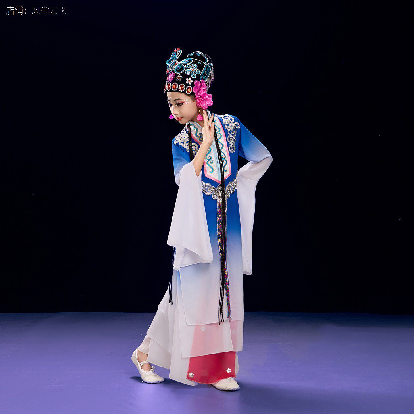 古典舞京剧戏曲舞蹈服幼