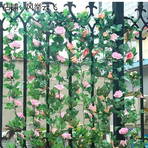缠管子的装饰品仿真玫瑰