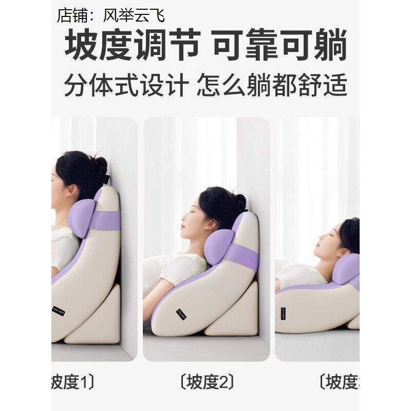 躺床上看手机靠枕老人超