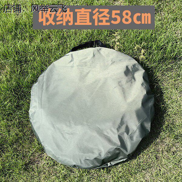 挖沙帐篷无底简易全自动