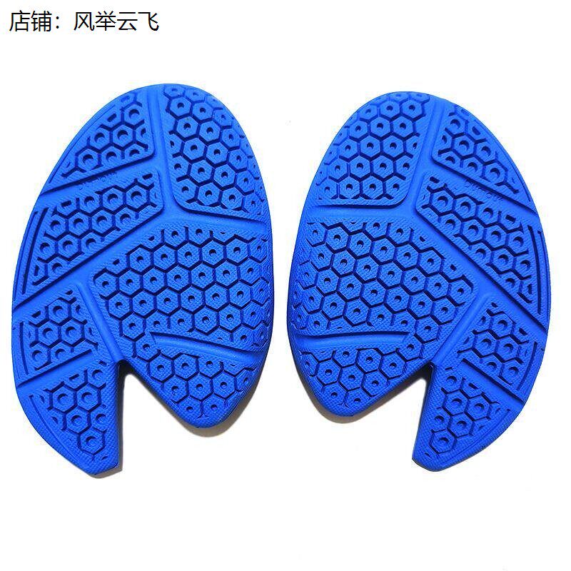 鞋子防滑底贴一次性拖鞋