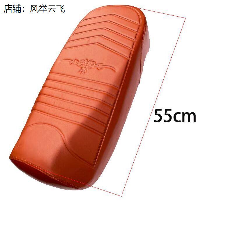 坐垫电动车加厚包f8包新