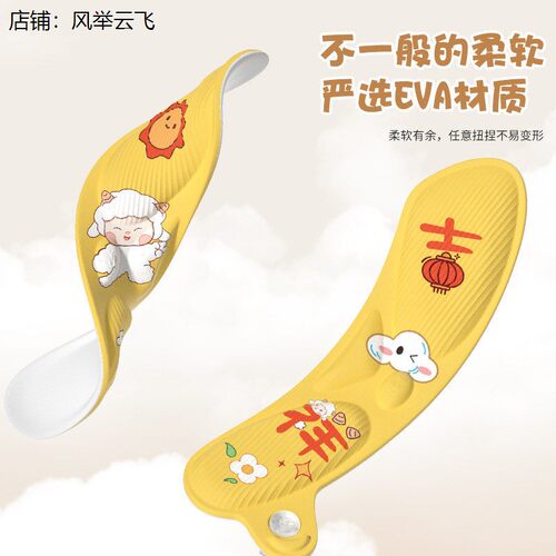 EVA马桶坐垫四季通用防水