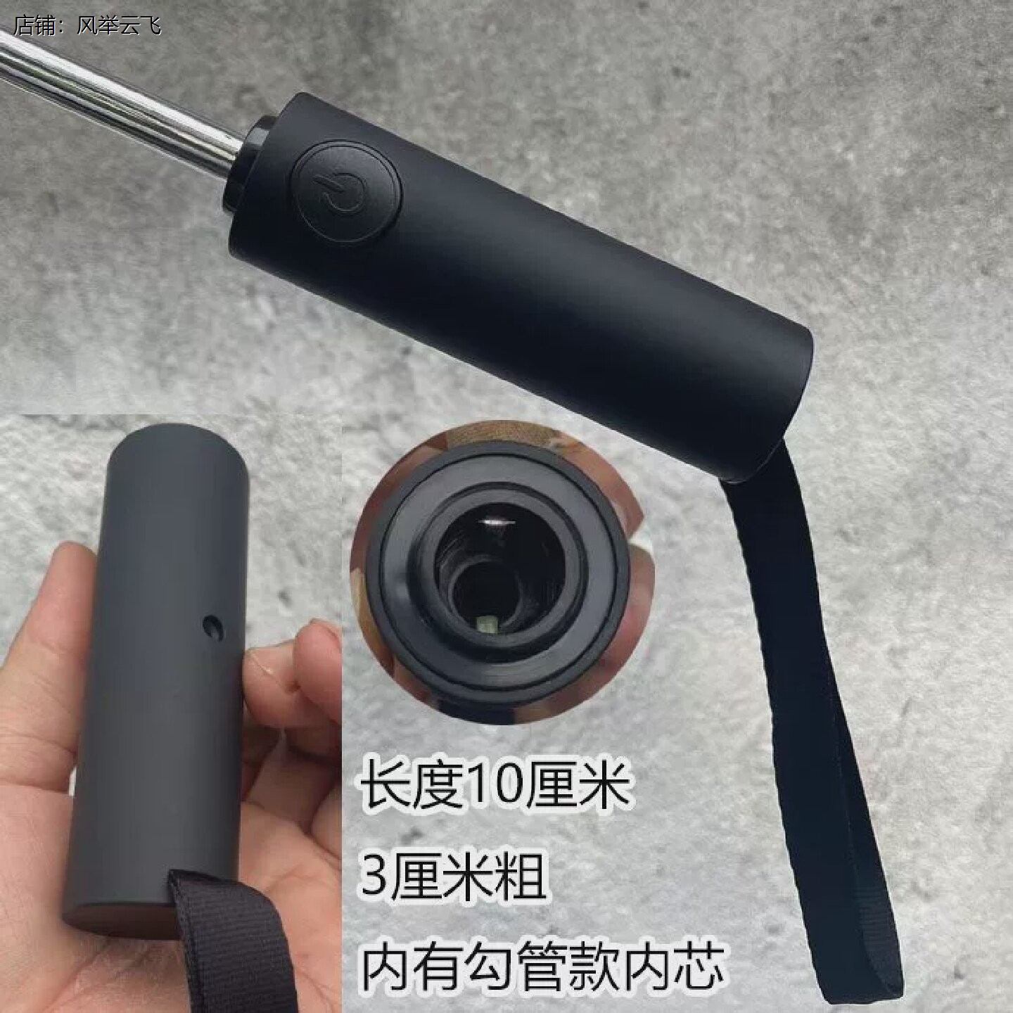 自动伞手柄配件全折叠伞