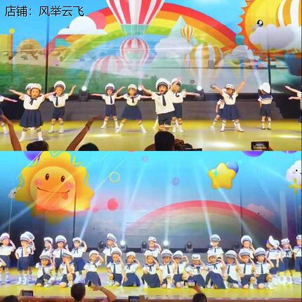 六一时刻准备着演出服幼儿园园服班服英伦学院风毕业照服装舞蹈服