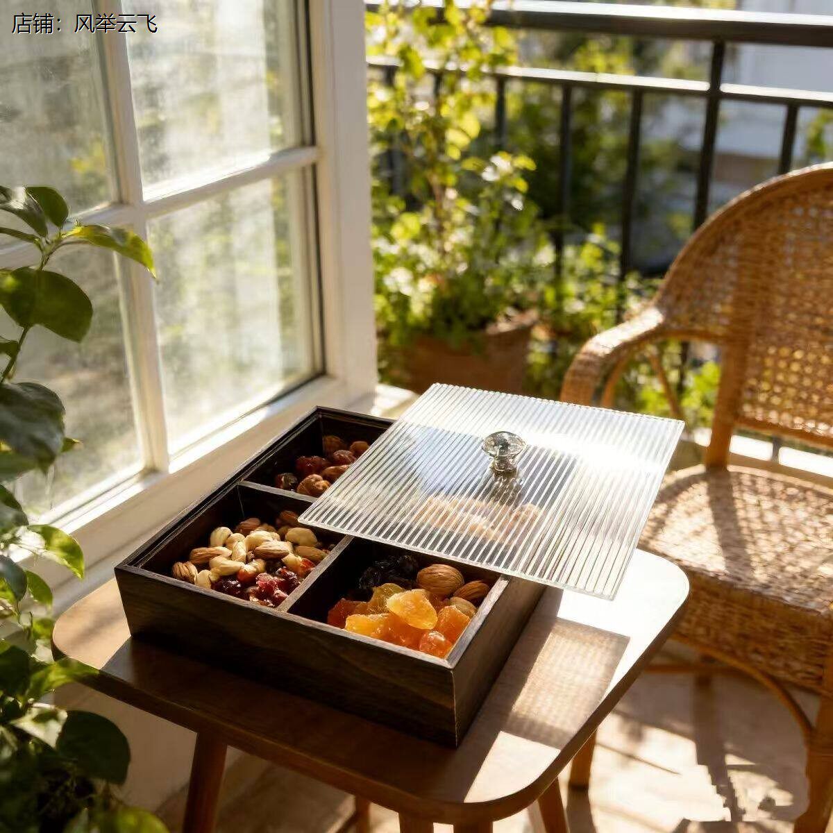 新年家用中式坚果零食糖果收纳盒客厅实木干果喜庆盘子四宫格果盘