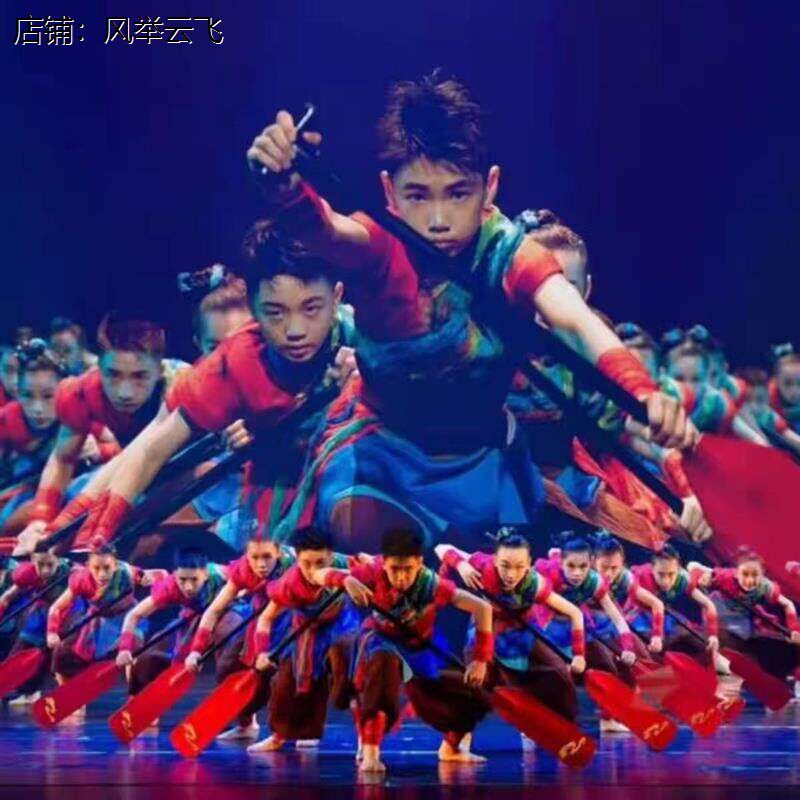 幼儿民族民间群舞《夺锦