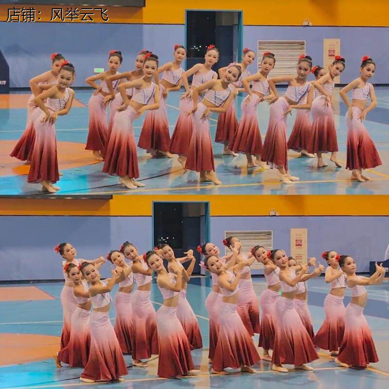 小河弯弯傣族舞蹈演出服装孔雀舞月亮表演服女童修身鱼尾裙