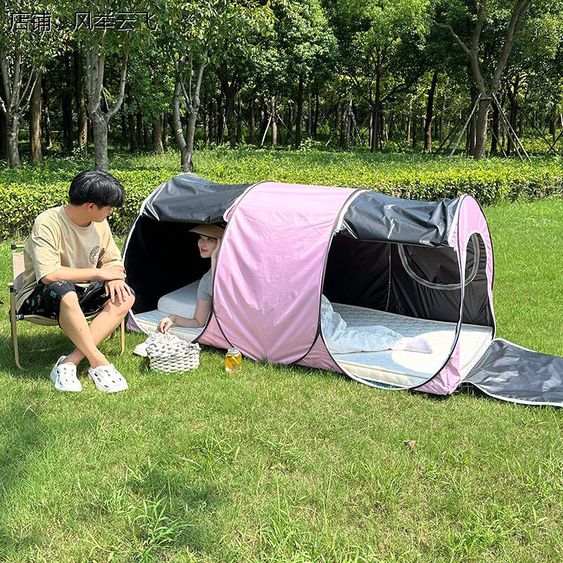 行军床专用蚊帐免安装折叠式