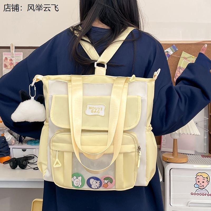 新款痛包简约斜挎包单肩