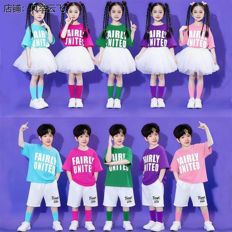 六一儿童啦啦队演出服幼