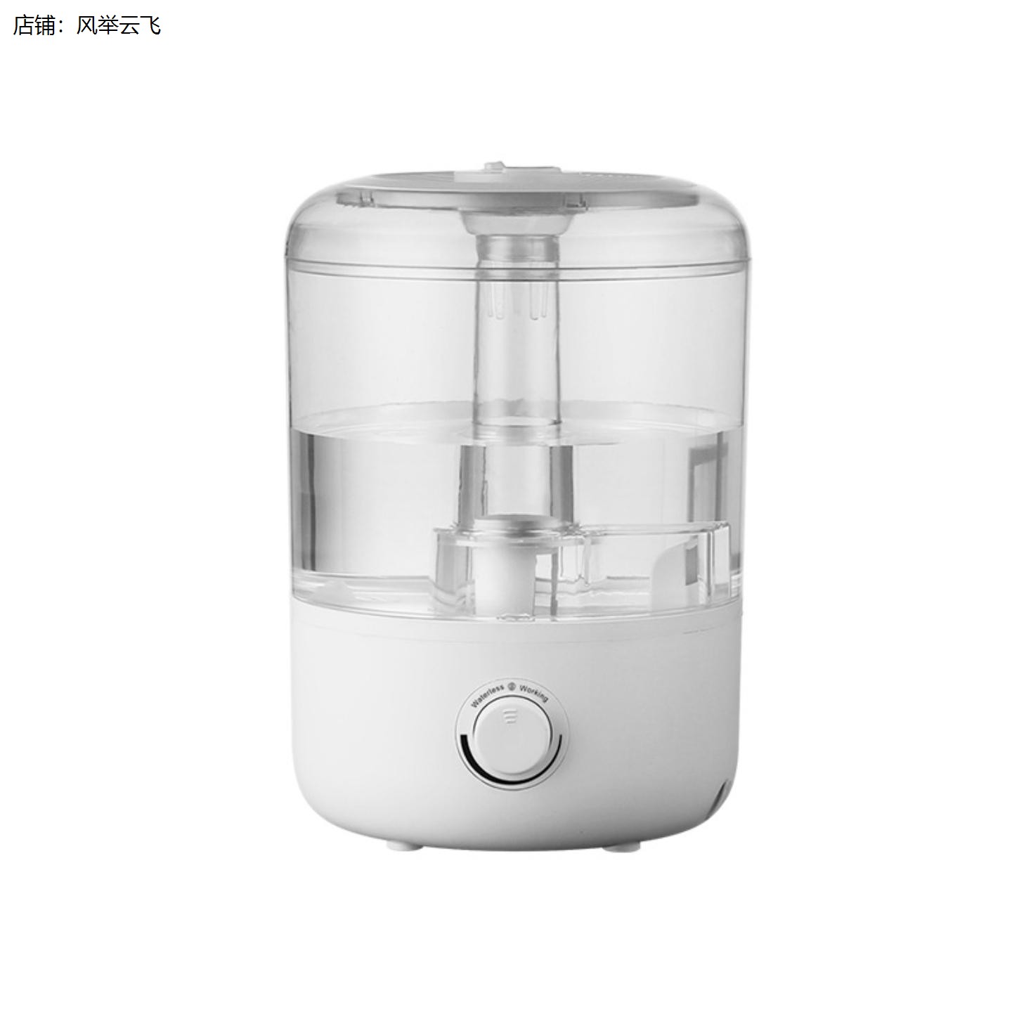 宠物加湿器大雾量4升陆龟