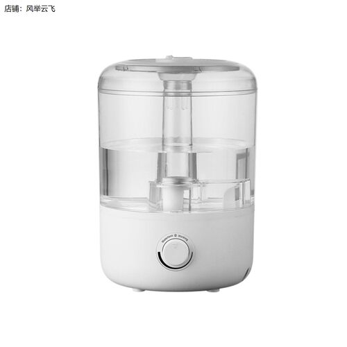 宠物加湿器大雾量4升陆龟