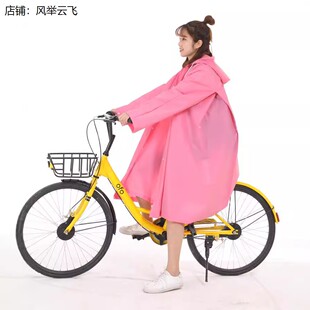 雨衣女款小个子五合一环保加厚户外徒步自行车电动车加大帽檐雨披
