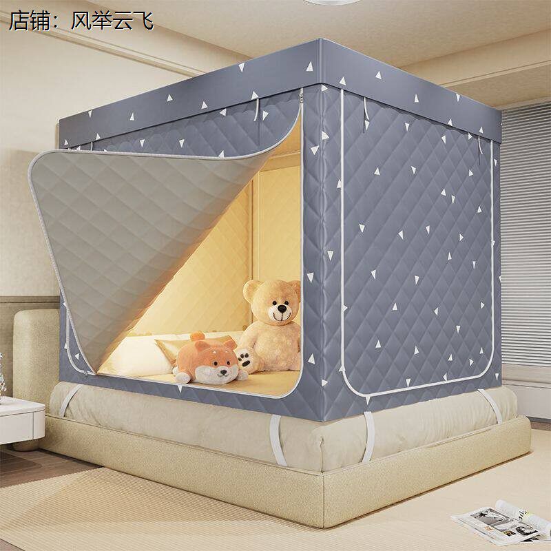 夹棉保暖蚊帐冬季家用秋