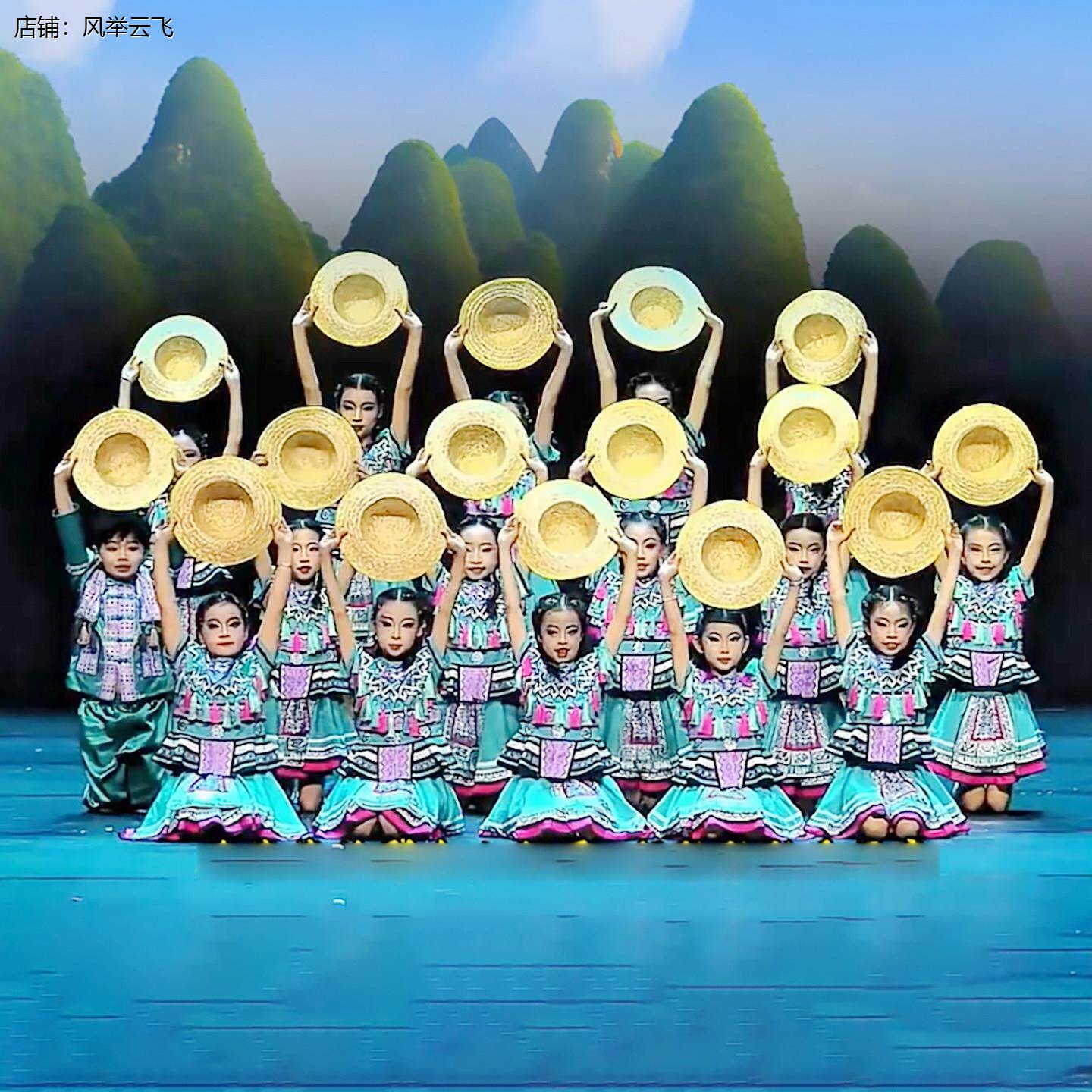 茶山小阿妹演出服采茶声声儿童表演服瑶族苗族茶山情歌舞蹈服装