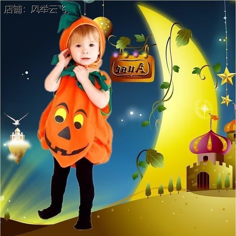 万圣节儿童服装宝宝hallo