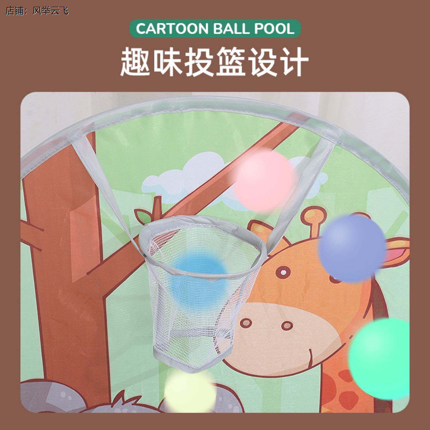 儿童室内帐篷小尺寸外用