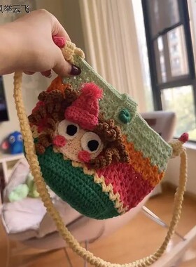 多巴胺手工编织包包毛线