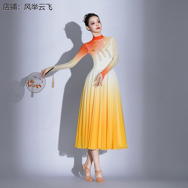 现代舞蹈服装女飘逸舞台