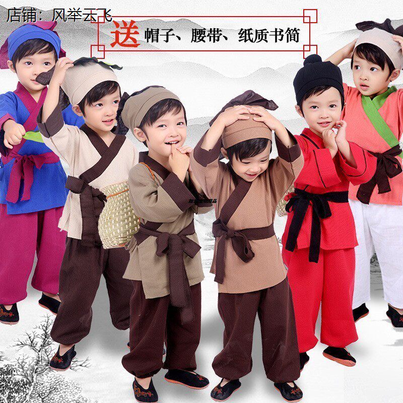 棉麻儿童锄禾表演服小竹