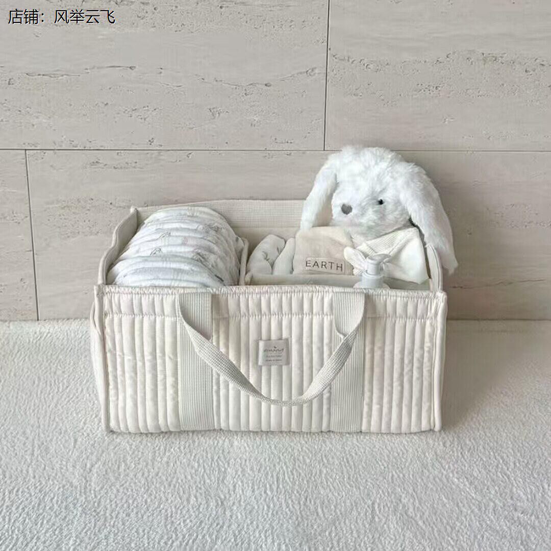 床上收纳筐婴儿ins尿不湿