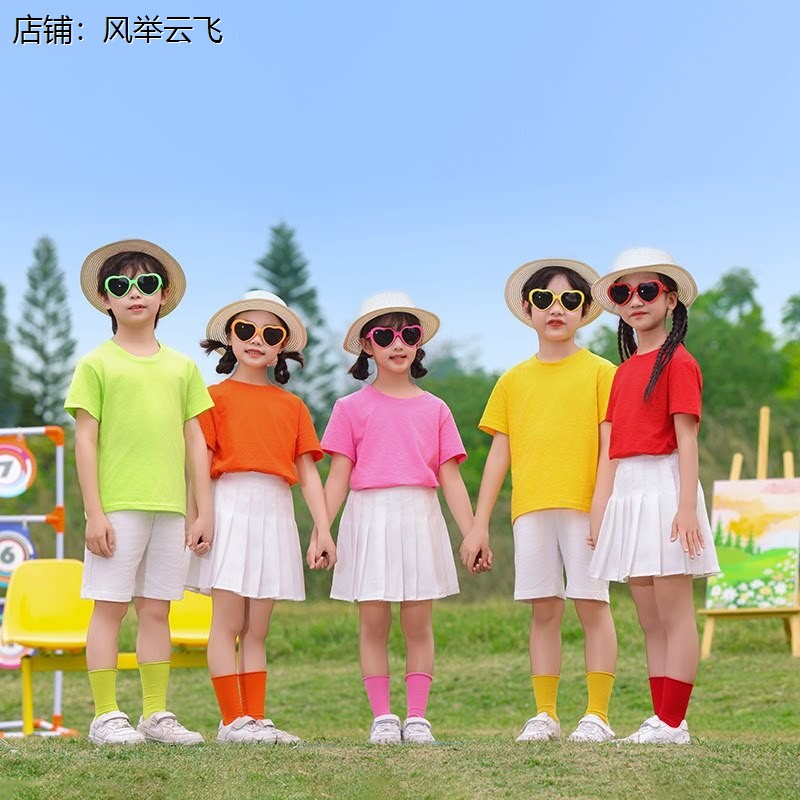 2035去台湾表演服坐上动