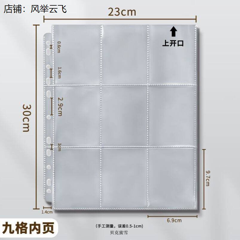 拼豆成品大容量相册pu皮a