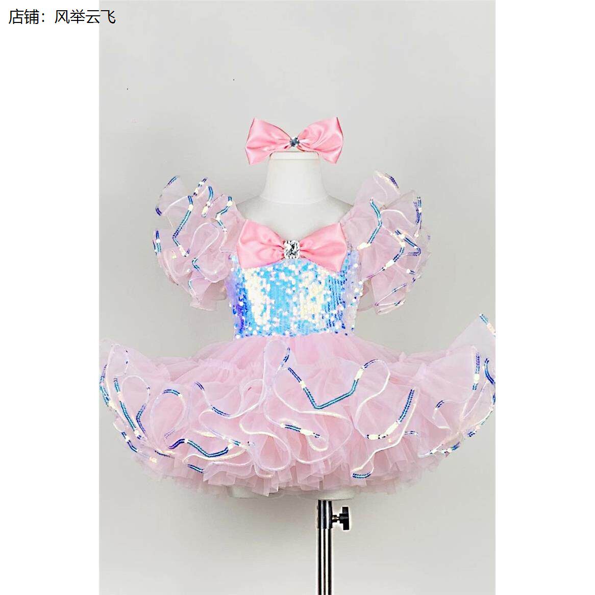 新款儿童亮片舞蹈服女童演出服蓬蓬裙女孩现代舞礼服走秀可爱粉色