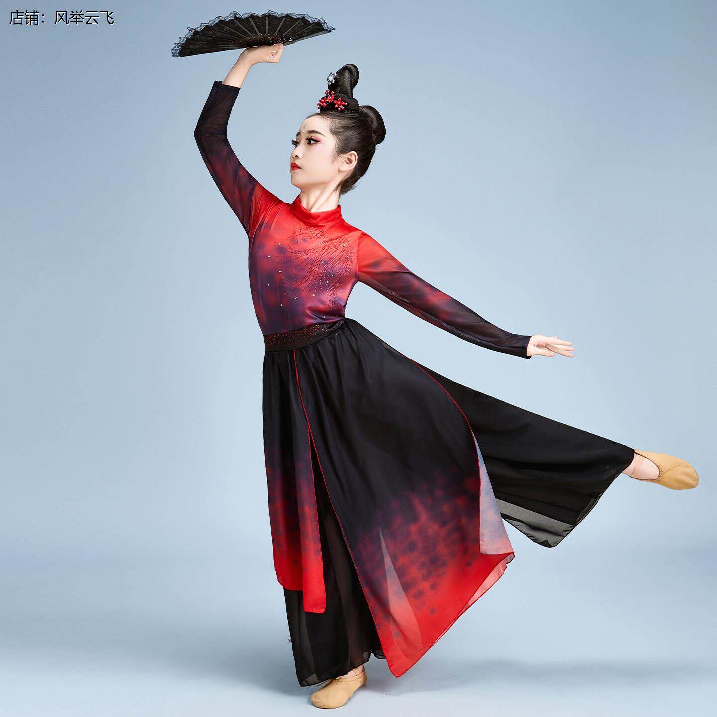 儿童象王行舞蹈服装九州