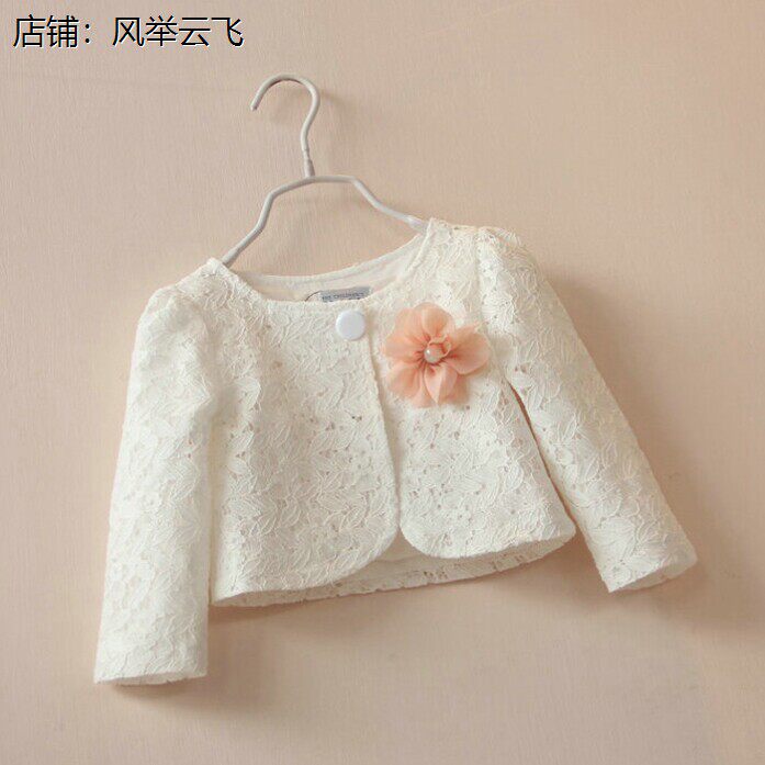 花童婚礼小女孩儿服披肩