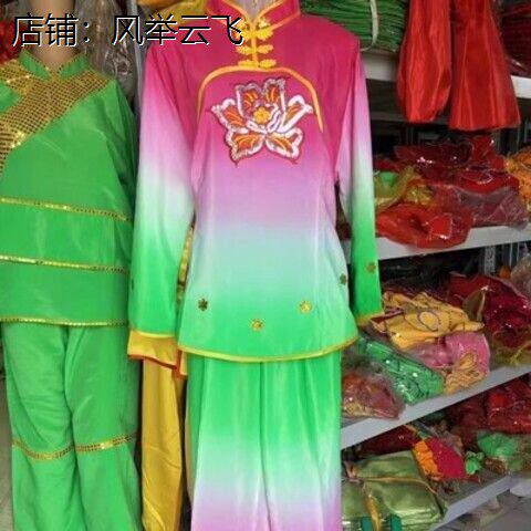 新款秧歌服中老年舞蹈演出服装民族舞胶州秧歌旱船挑花蓝婚庆道具