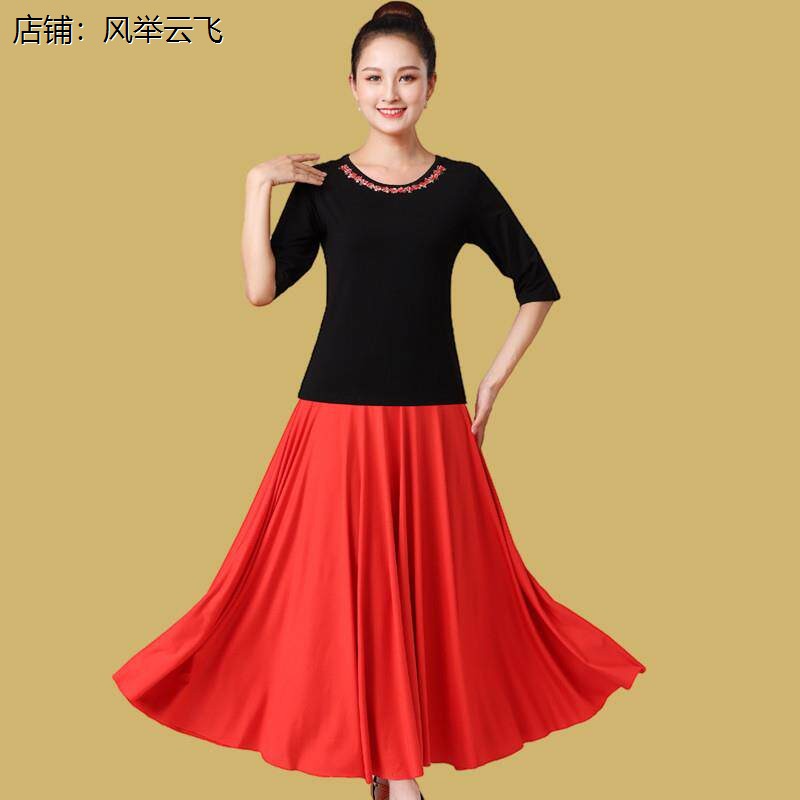广场舞服装新款套蹈服上
