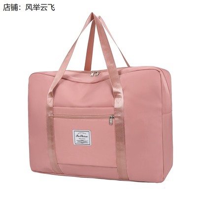 旅行箱上放的包包女款慵
