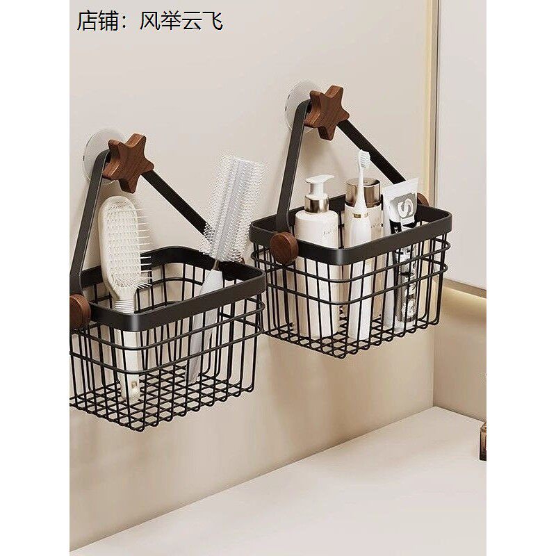 废洗脸巾收纳胡桃木筐盒