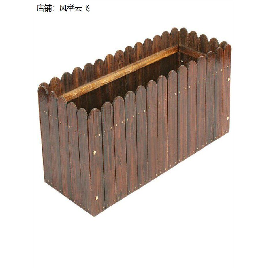 防腐木花箱户外庭院种植