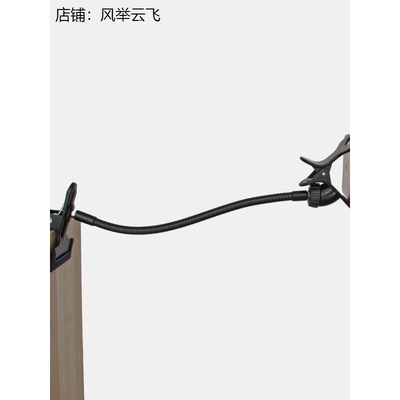 手机夹子固定器金属大力