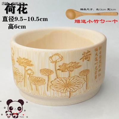 天然竹子碗竹筒饭专用竹筒木碗家用吃饭木碗个人专用竹碗纯手工