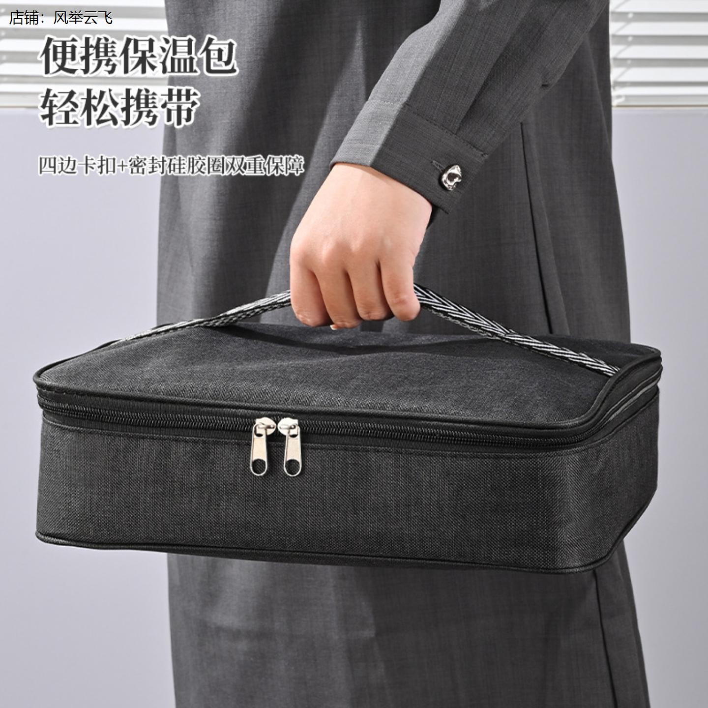 学生大饭盒不锈钢大容量