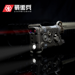 FMA LAB 迷你版本PEQ-NGAL LED灯+IR 红镭射指示器战术装备TB1398