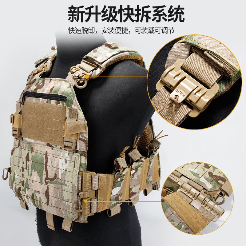 战术兵多功能战术背心军迷激光切割快拆wargame胸挂1000D复合尼龙