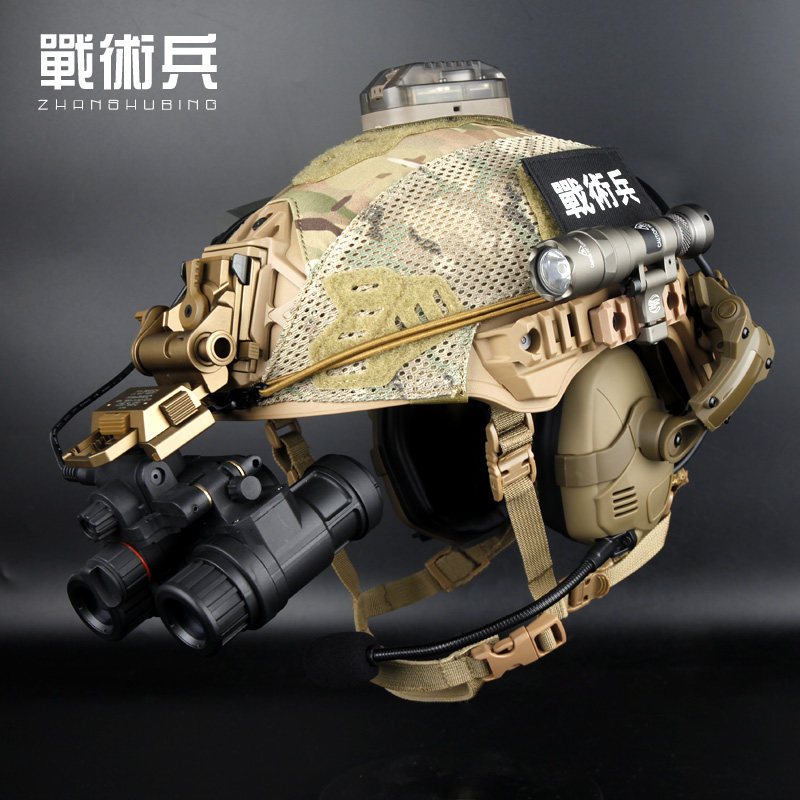 战术兵海豹温迪wendy战术头盔夜视仪套装加厚防暴伞降训练战斗盔