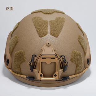 战术兵升级温迪悬挂FAST玻璃钢战术头盔单位训练防暴重型战斗头盔