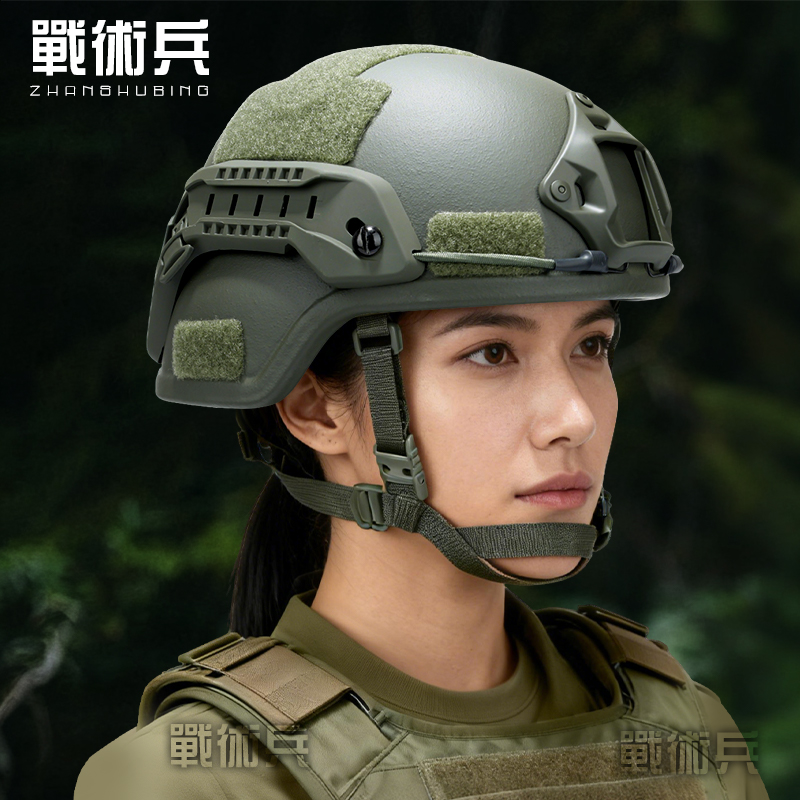 战术兵黑标MICH2000防弹战术头盔