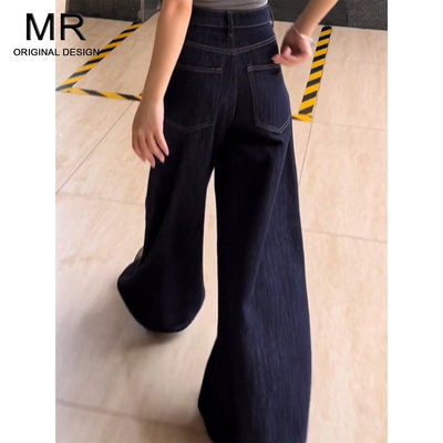 深蓝色美式高腰阔腿牛仔