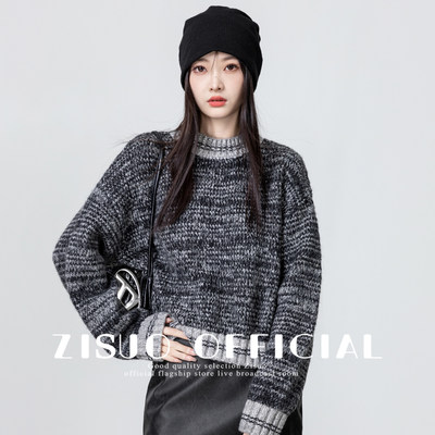 复古美式灰色圆领毛衣女2