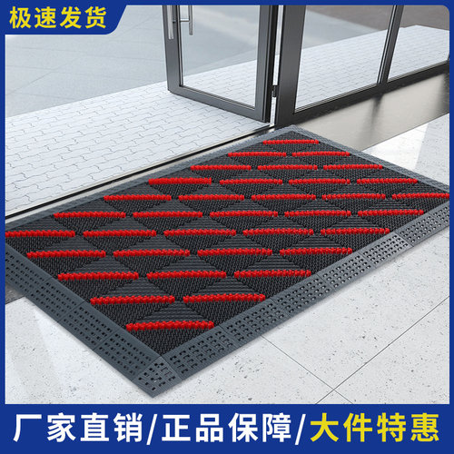 室外防滑防尘蹭土商用地垫家用入户门前门口塑料门垫户外防水地毯