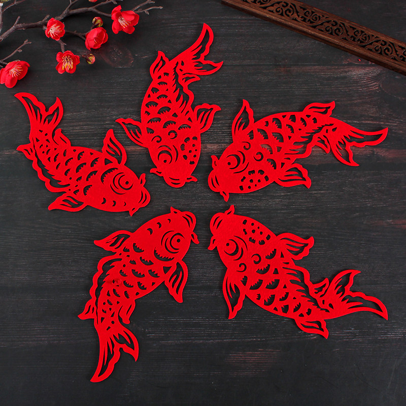 植绒布双鱼窗户贴鲤鱼春节过年喜庆中式玻璃门贴好运锦鲤窗花贴纸,节庆用品/礼品,喜字/剪纸/贴纸,淘宝优惠券,粉丝福利购,淘宝优惠卷
